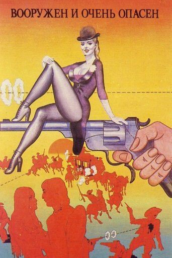 Armed and Very Dangerous Poster of Armed and Very Dangerous