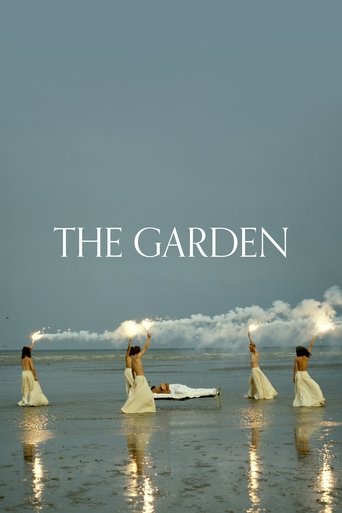 The Garden Poster of The Garden