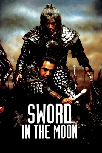 Sword In The Moon Poster of Sword In The Moon