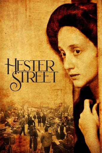 Hester Street Poster of Hester Street