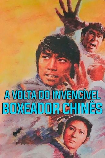 The Manchu Boxer Poster of The Manchu Boxer