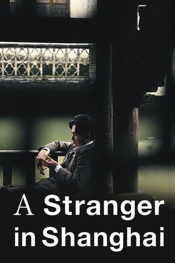 A Stranger in Shanghai Poster of A Stranger in Shanghai