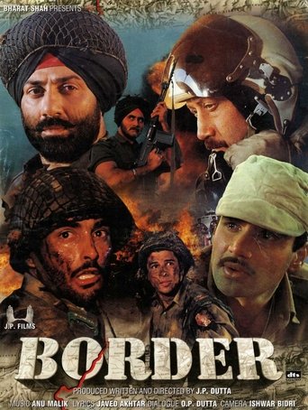 Border Poster of Border