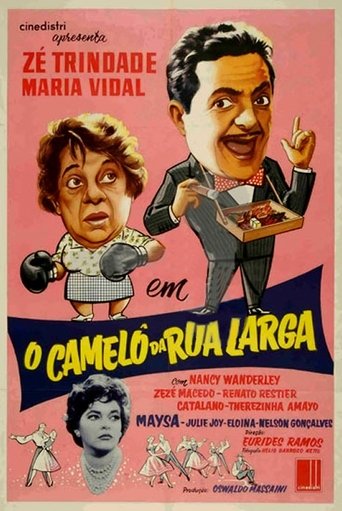 O Camelô da Rua Larga Poster of O Camelô da Rua Larga