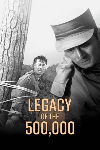 Legacy of the 500,000 Poster of Legacy of the 500,000