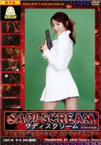 Sadi-Scream Vol. 2 Poster of Sadi-Scream Vol. 2