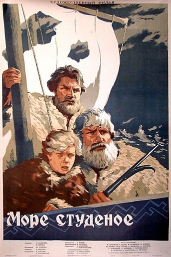 The Frigid Sea Poster of The Frigid Sea