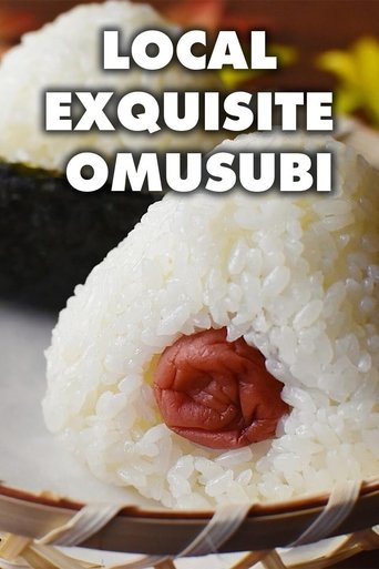 Local Exquisite Omusubi Poster of Local Exquisite Omusubi