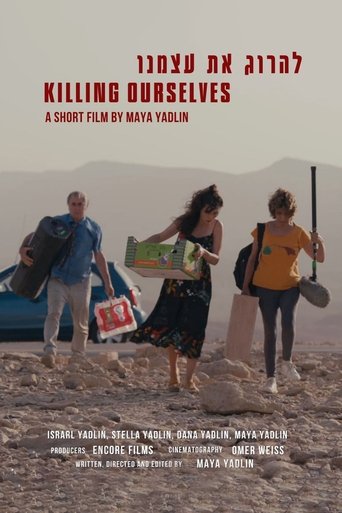 Killing Ourselves Poster of Killing Ourselves