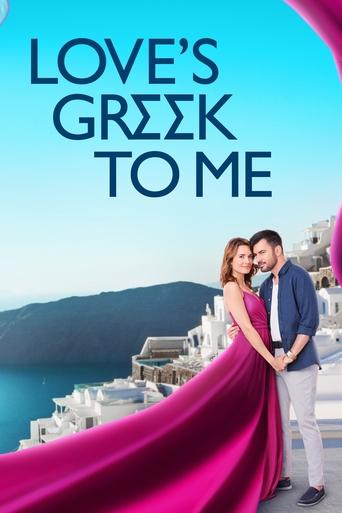 Love's Greek to Me Poster of Love's Greek to Me