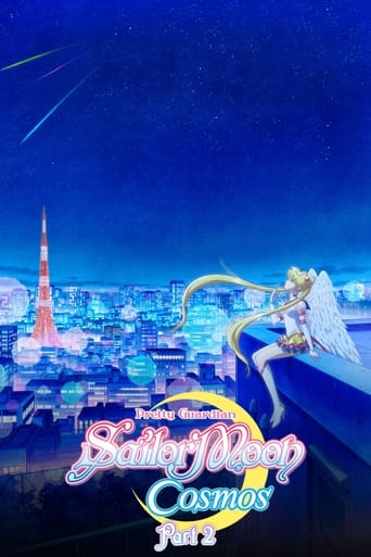 Pretty Guardian Sailor Moon Cosmos the Movie Part 2 Poster of Pretty Guardian Sailor Moon Cosmos the Movie Part 2