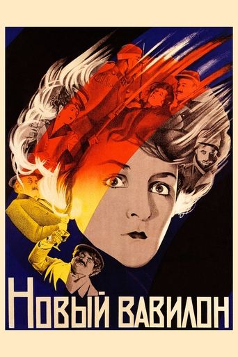 The New Babylon Poster of The New Babylon
