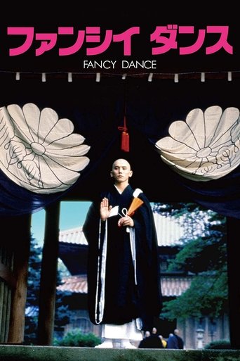 Fancy Dance Poster of Fancy Dance