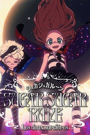 Sugar Sugar Rune Les deux sorcières Poster of Sugar Sugar Rune Les deux sorcières