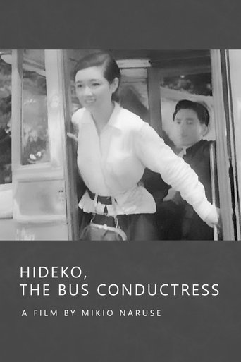 Hideko the Bus Conductress Poster of Hideko the Bus Conductress