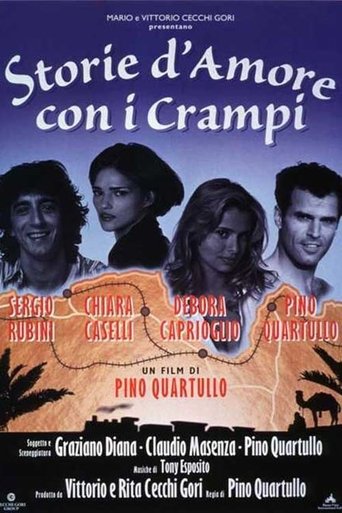 Love Story With Cramps Poster of Love Story With Cramps