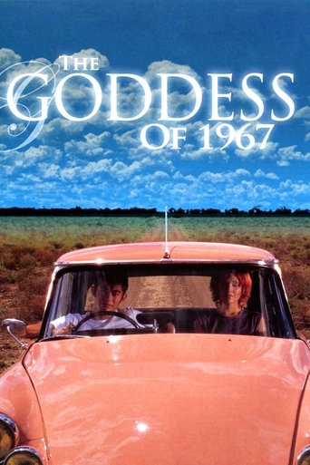 The Goddess of 1967 Poster of The Goddess of 1967
