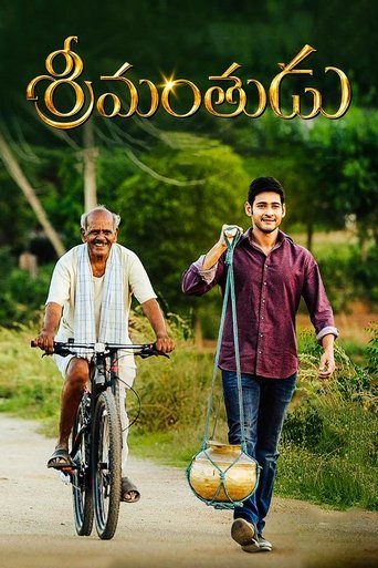 Srimanthudu Poster of Srimanthudu