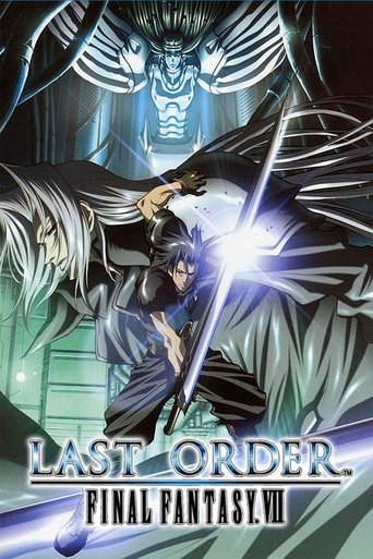 Final Fantasy VII: Last Order Poster of Final Fantasy VII: Last Order