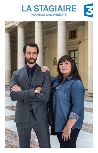 La Stagiaire Poster of La Stagiaire