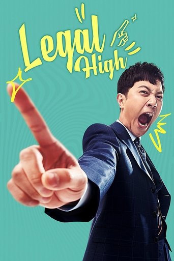 Legal High Poster of Legal High