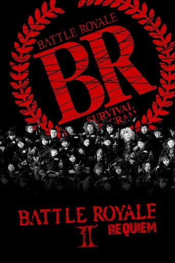 Battle Royale II: Requiem Poster of Battle Royale II: Requiem
