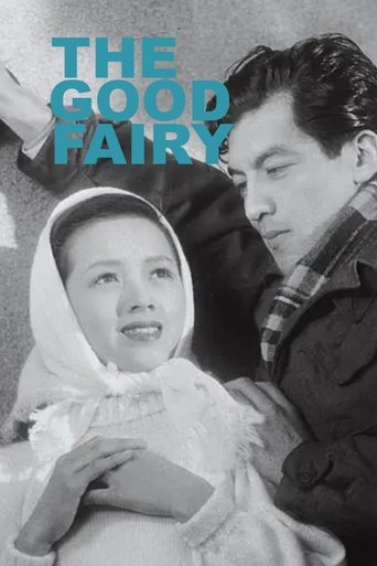 The Good Fairy Poster of The Good Fairy