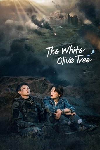 The White Olive Tree Poster of The White Olive Tree