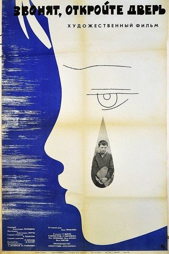 The Girl and the Bugler Poster of The Girl and the Bugler