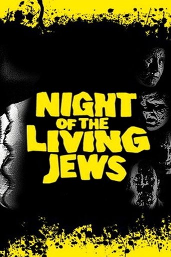 Night of the Living Jews Poster of Night of the Living Jews