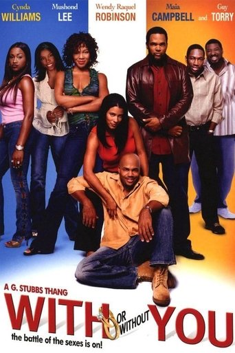 With or Without You Poster of With or Without You