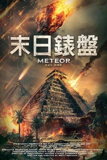 Meteor: Day One Poster of Meteor: Day One