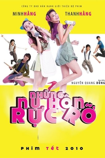 Burning Kisses Poster of Burning Kisses