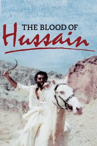 The Blood of Hussain Poster of The Blood of Hussain