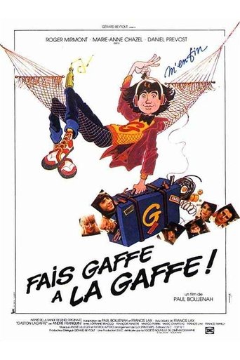Fais gaffe à la gaffe ! Poster of Fais gaffe à la gaffe !