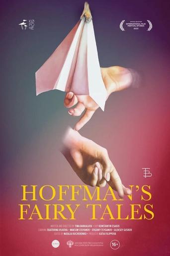 Hoffmann's Fairy Tales Poster of Hoffmann's Fairy Tales