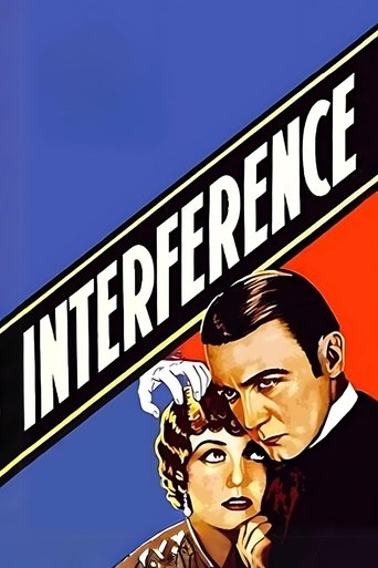 Interference Poster of Interference