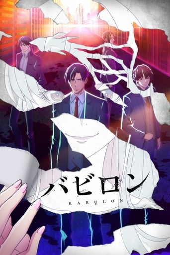 Babylon Poster of Babylon