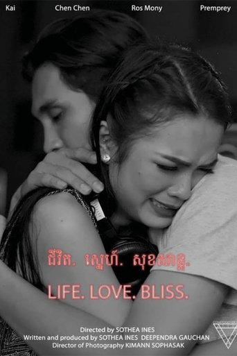 Life. Love. Bliss Poster of Life. Love. Bliss