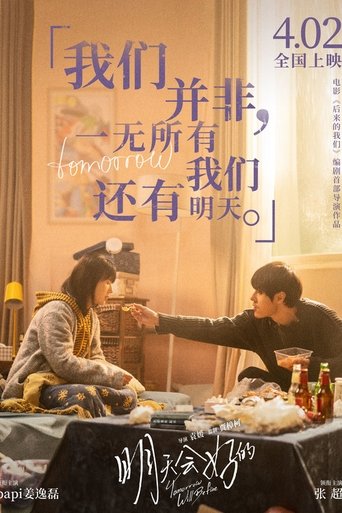 Tomorrow Will Be Fine Poster of Tomorrow Will Be Fine