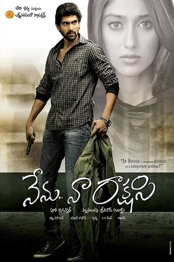 Nenu Naa Rakshasi Poster of Nenu Naa Rakshasi