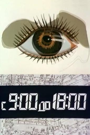 From 9:00 to 18:00 Poster of From 9:00 to 18:00