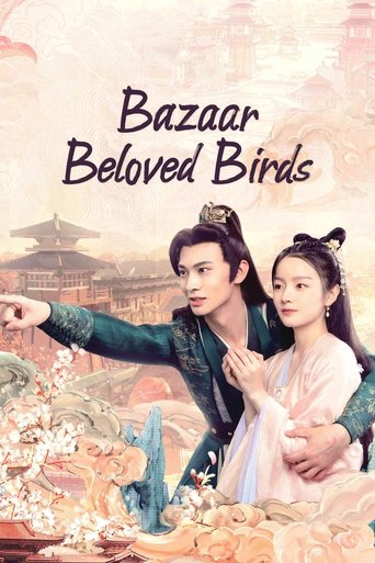 Bazaar Beloved Birds Poster of Bazaar Beloved Birds