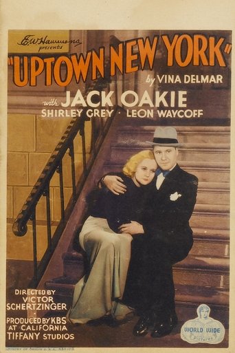 Uptown New York Poster of Uptown New York