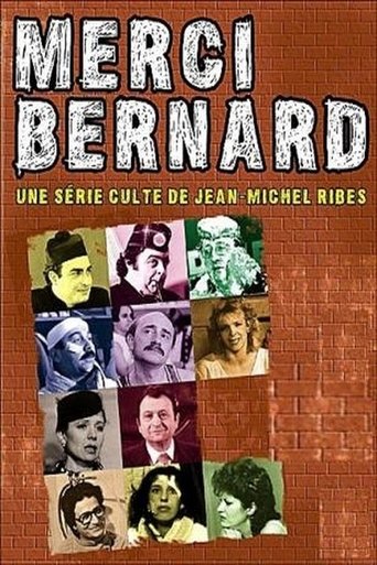 Merci Bernard Poster of Merci Bernard