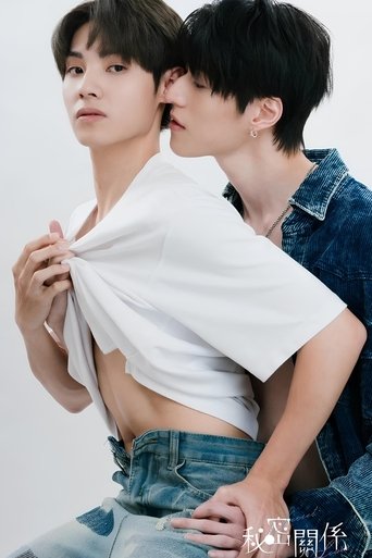 Secret Lover Poster of Secret Lover