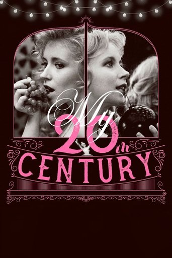 My Twentieth Century Poster of My Twentieth Century