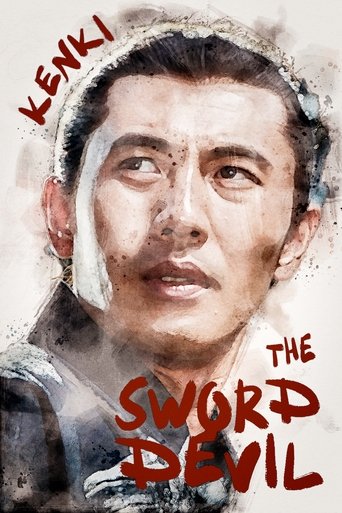 Sword Devil Poster of Sword Devil