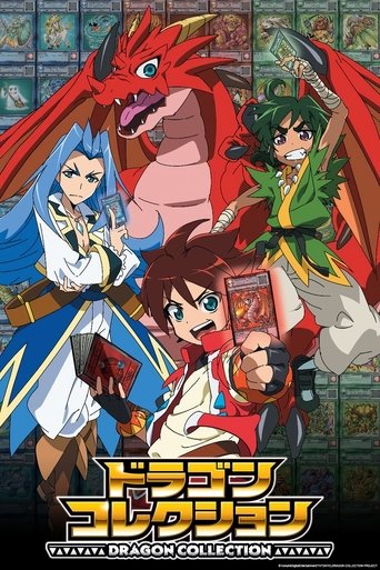 Dragon Collection Poster of Dragon Collection