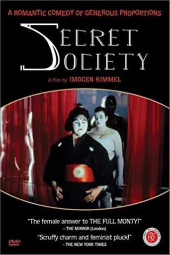 Secret Society Poster of Secret Society